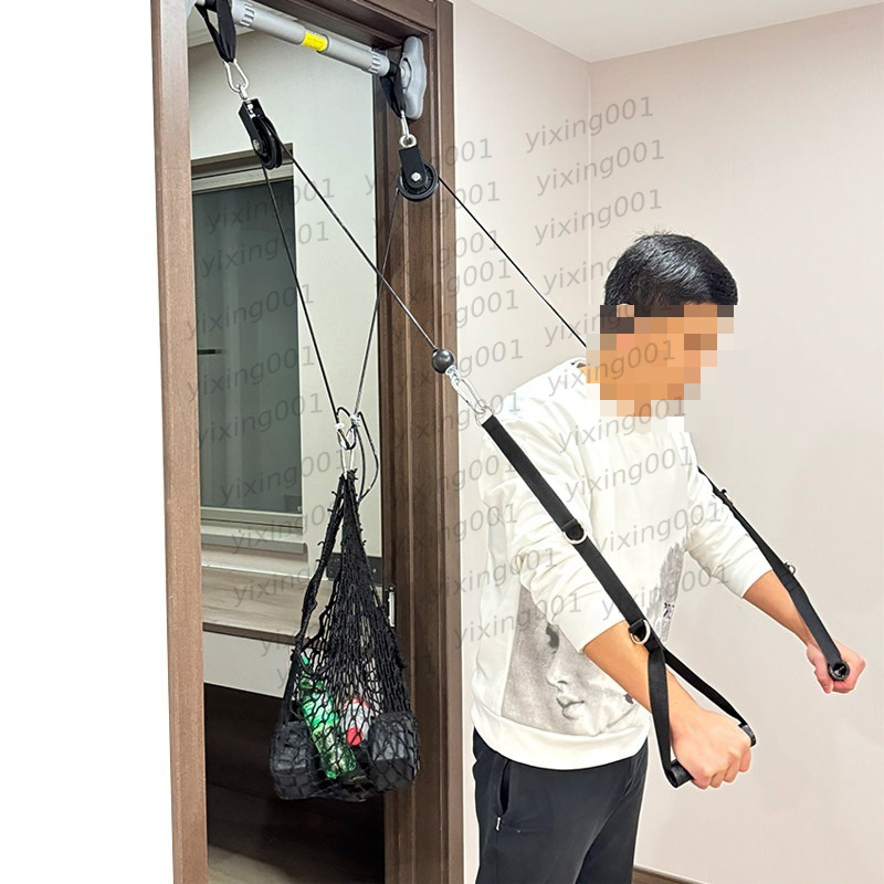 Home Gym Lat Pulldown - Çok Fonksiyonlu Spor Salonu Kablo Tutacakları,